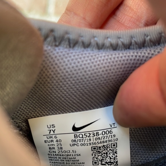 Nike Vapormax - Picture 8 of 8